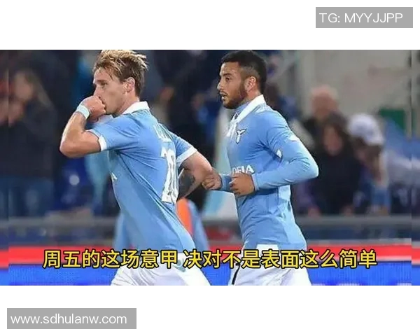 博洛尼亚与拉齐奥精彩对决全场录像回放及精彩瞬间分析 博洛尼亚与拉齐奥精彩对决全场录像回放及精彩瞬间分析