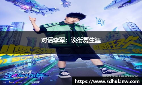 ks8凯发官方网站