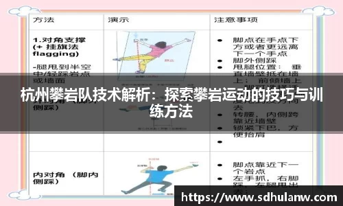 ks8凯发官方网站