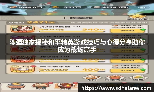 ks8凯发官方网站