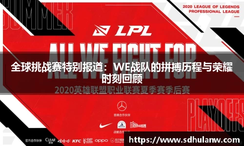 ks8凯发官方网站