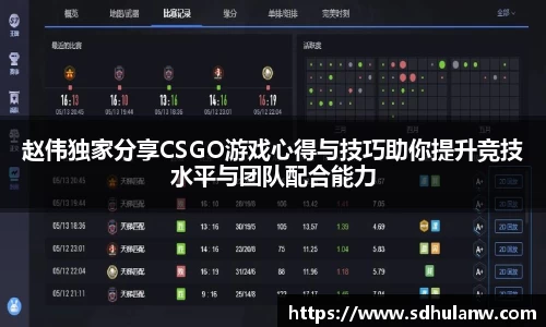 ks8凯发官方网站
