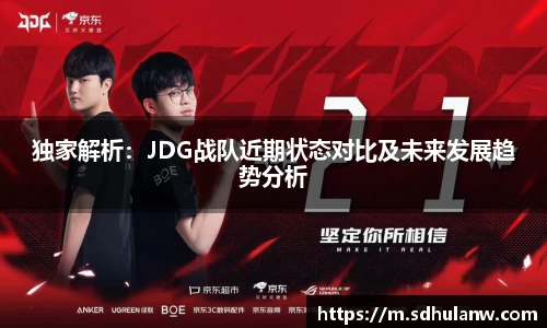 ks8凯发官方网站
