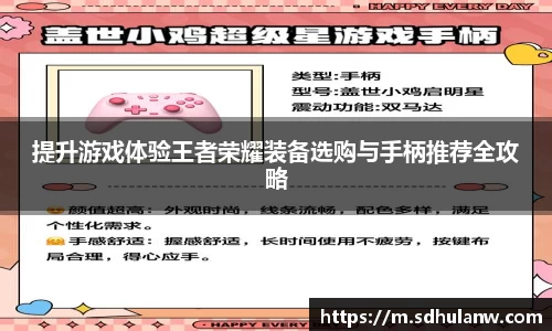 k8凯发官网
