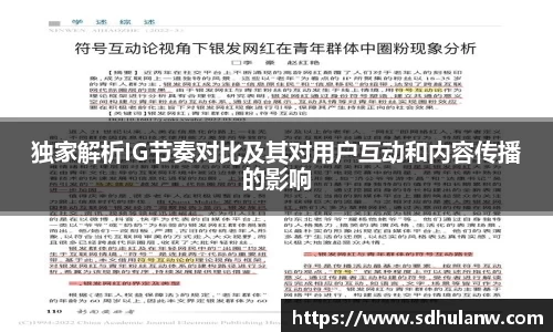 K8凯发·国际