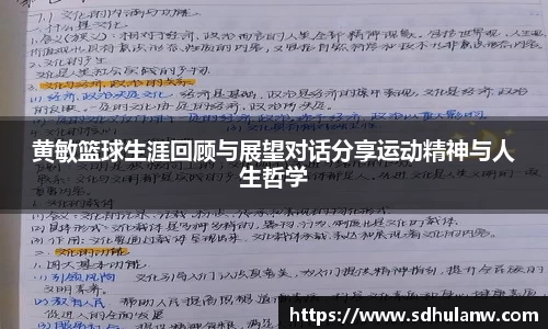 ks8凯发官方网站