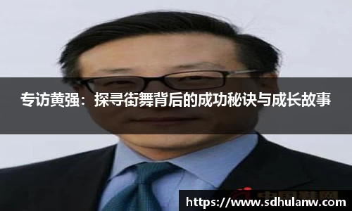ks8凯发官方网站