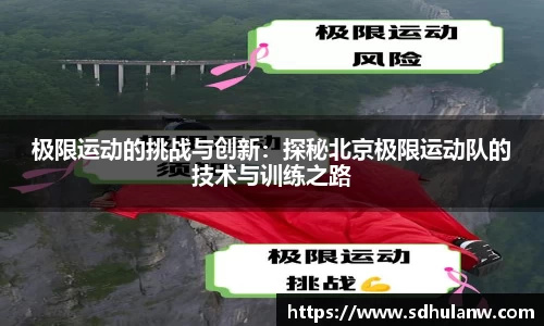 ks8凯发官方网站