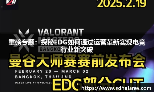 k8凯发官网
