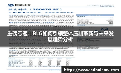k8凯发官网