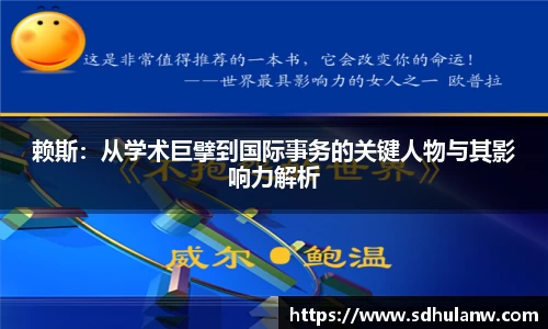 ks8凯发官方网站