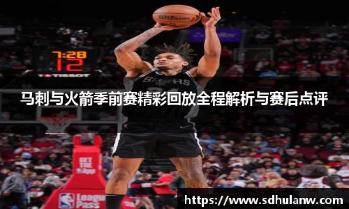 ks8凯发官方网站