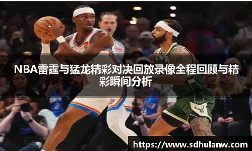 ks8凯发官方网站