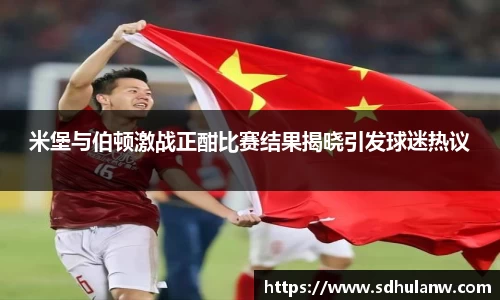 k8凯发官网