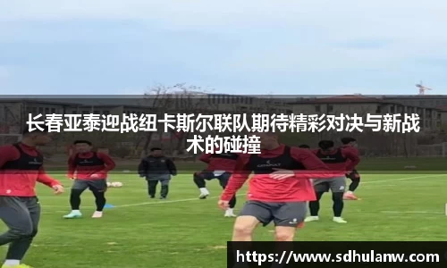 K8凯发·国际