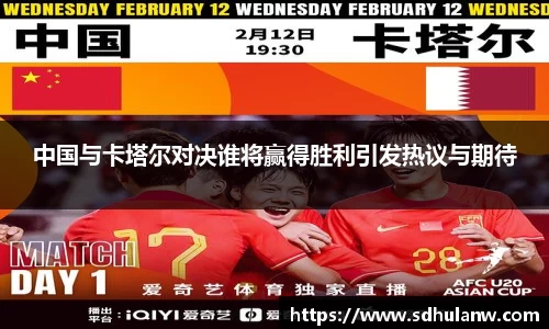 ks8凯发官方网站