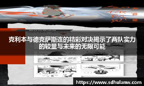 K8凯发·国际