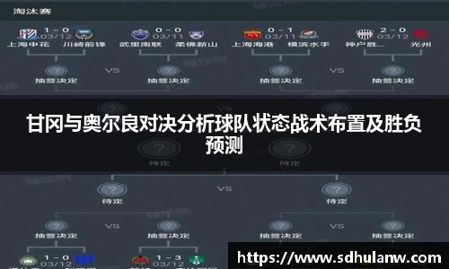k8凯发官网