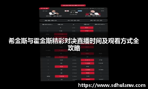 ks8凯发官方网站