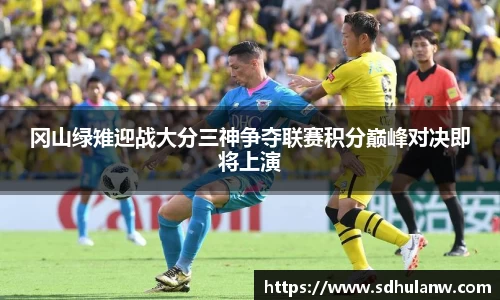 ks8凯发官方网站
