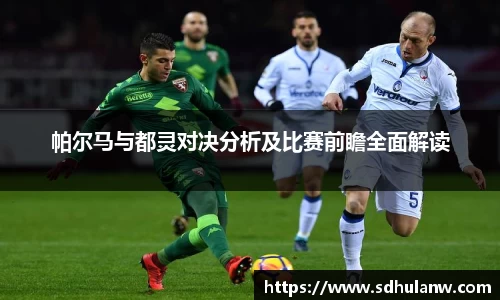 米兰电竞app官网