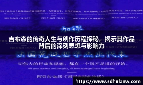米兰(ac米兰)体育