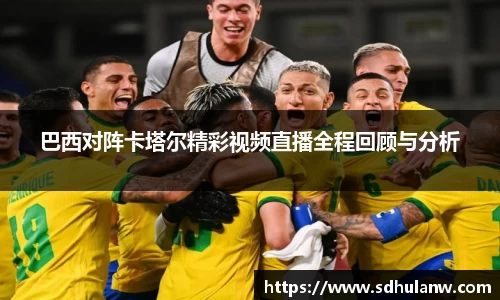 米兰电竞