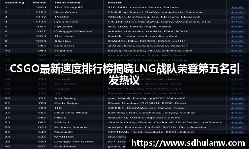 米兰(ac米兰)体育