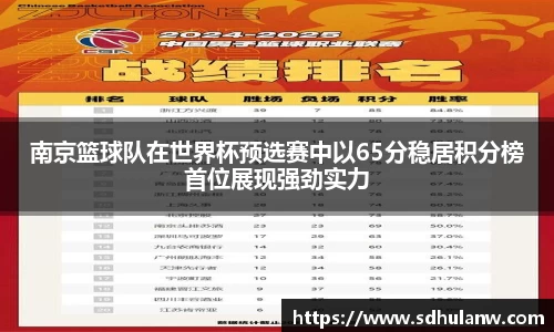 米兰(ac米兰)体育