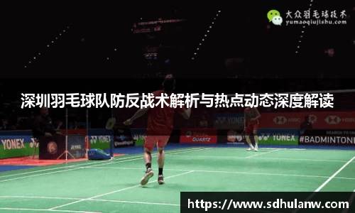 米兰电竞app官网