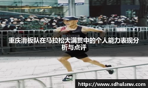 米兰(ac米兰)体育