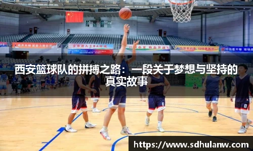 米兰(ac米兰)体育